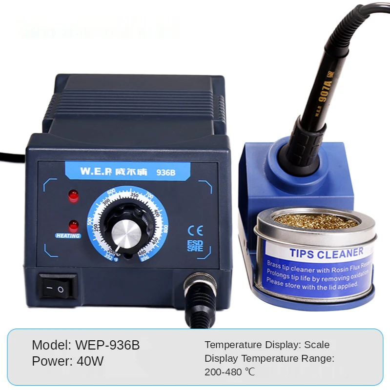 937BD 60W tavolo per saldatura a temperatura costante display digitale tavolo per saldatura elettrica tavolo per saldatura 936