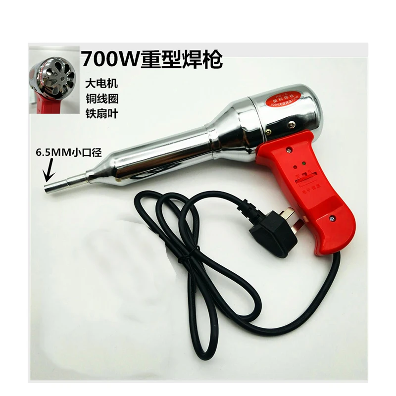 800W Thermo Hair Dryer For Plastic Welder Hot Air Gun Dryer Soldering Iron Heat Gun elding Heat Torch Tools Plastic Welding