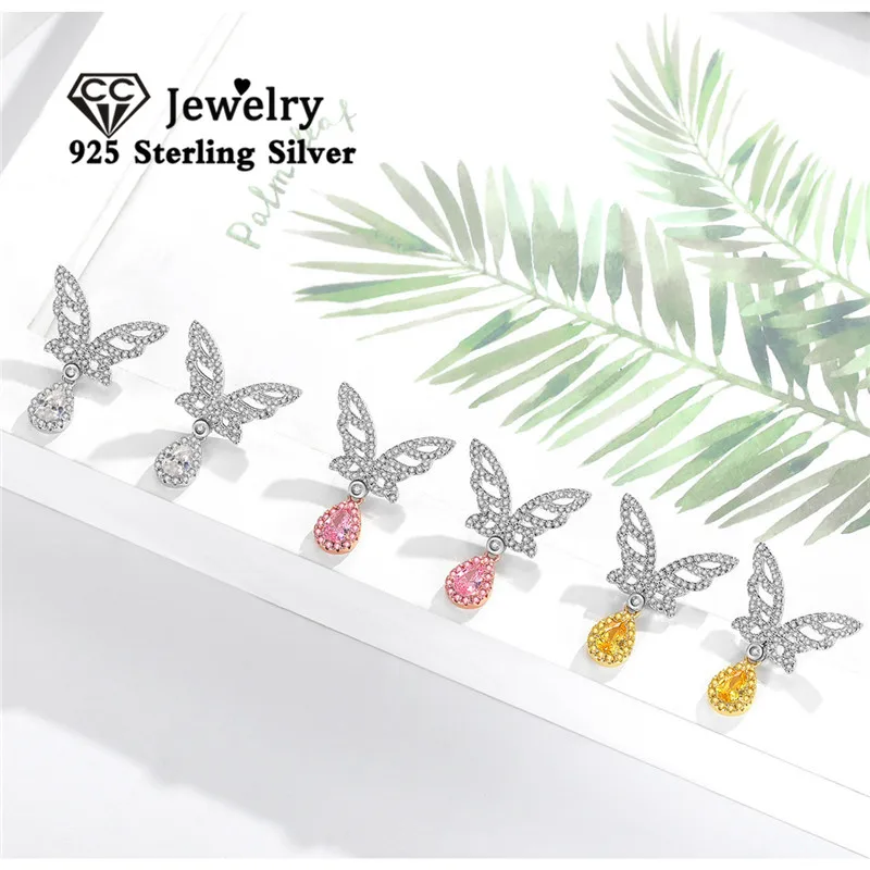 Cc Butterfly Drop E… - image