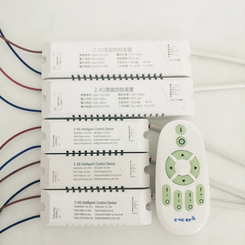 Trasformatore LED con telecomando intelligente con driver LED regolabile da 120G, sicuro e affidabile, serie 8-2.4 W