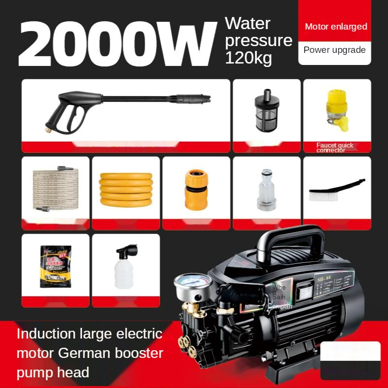 220V idropulitrice 1800W/2000W per uso domestico artefatto portatile ad altissima pressione per lavatrice per auto