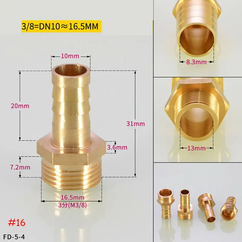 ท่อ Barb หาง1/8 "1/4" 3/8 "BSP ชาย Connector Joint ทองแดง Coupler อะแดปเตอร์ท่อทองเหลือง6มม.8มม.10มม.12มม.
