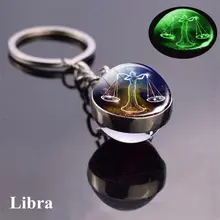 Glow in Dark Zodiac Glass Keychain 12 Constellations #4
