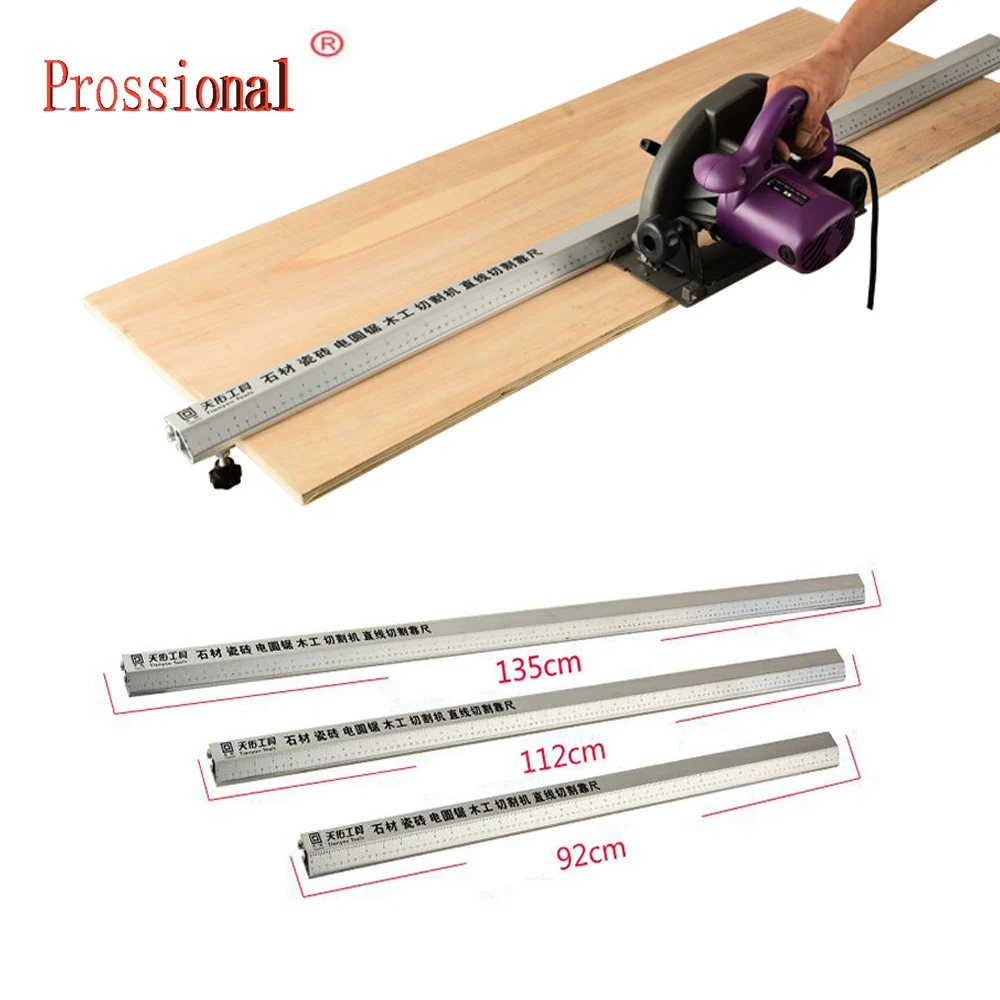 New Electric Circular Saw Cutting Machine Guide Foot Ruler Guide Three-in-one 45 Degrees Chamfer Fixture 92/112/135cm Ruler