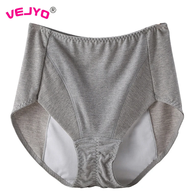 3PCS Cotton Leak Proof Menstrual Underwear Period Panties Plus Size Health Female High Waist Physiological Pant Briefs for Women