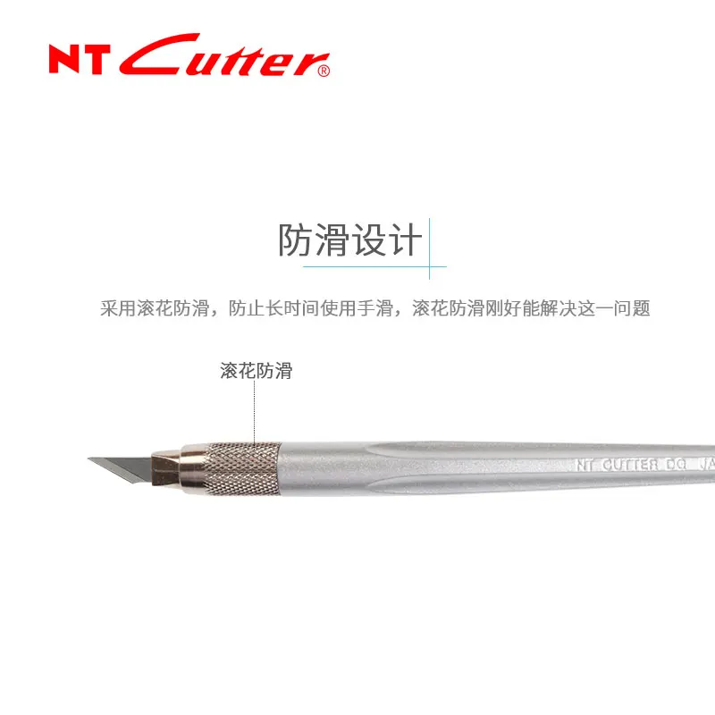 Japan NT CUTTER D-400GP metal pen knife paper-cut small carving knife precision