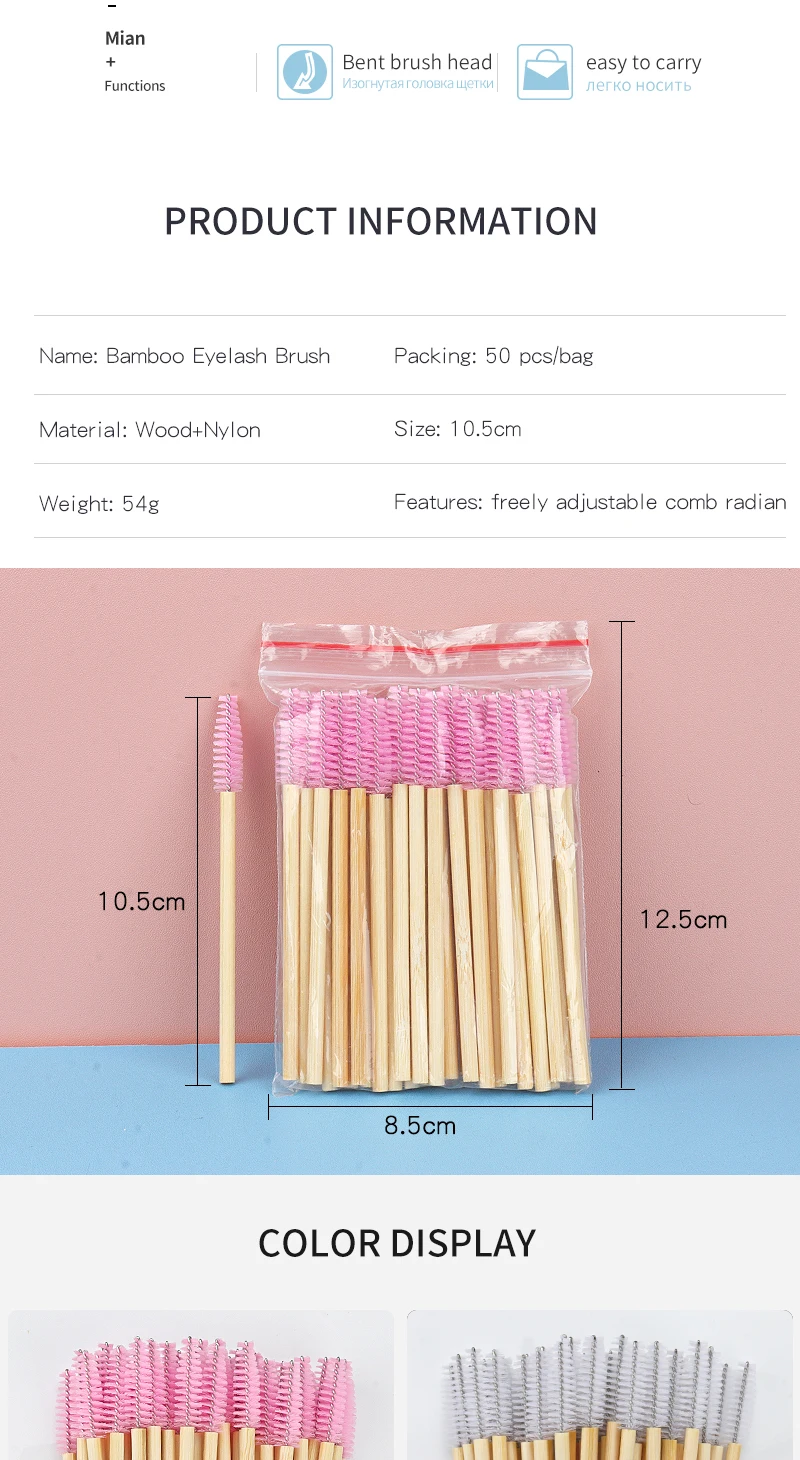 50Pcs Lash Pinsel Einweg Applikatoren Wimpern Verlängerung Pinsel Make-Up Liefert Werkzeug Bambus Griff Micro Spoolie Augenbraue Pinsel – Detail 2