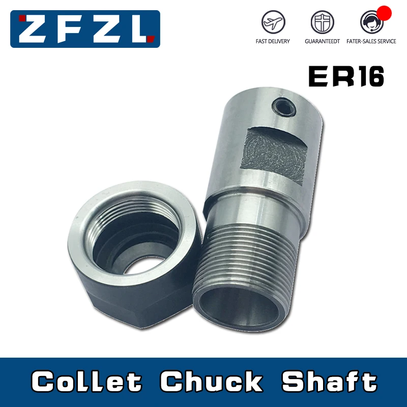 1PC ER16 Collet Chuck Spindle Extension Rod 5mm 6mm 8mm 10mm 12mm 14mm Motor Shaft Lathe Tools Holder