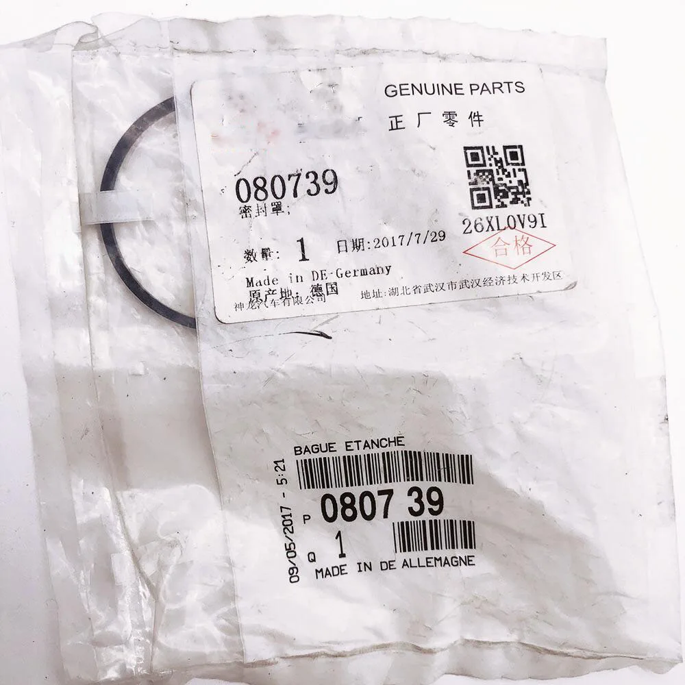 Suitable for Peugeot 207CC 3008 308 SW RCZ Citroen C4 Picasso DS3 5 Camshaft SEALING RING 080739