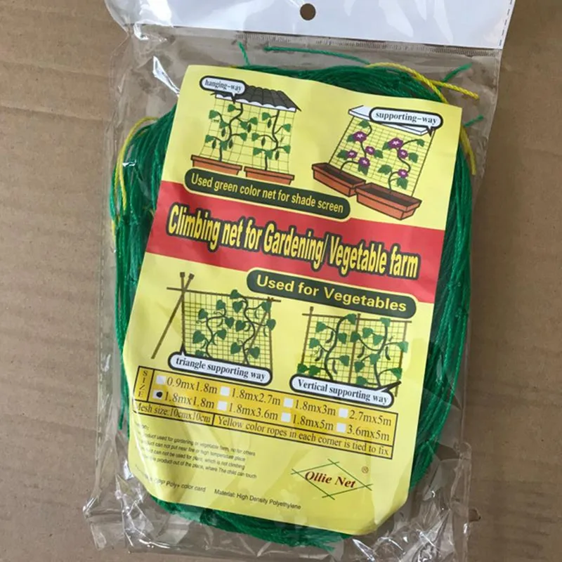 1pcs Overstriking Strand Wire Gardening Net Flower Vegetable Morning Glory Vine Cucumber Plant Climbing Nets Garden Supplies