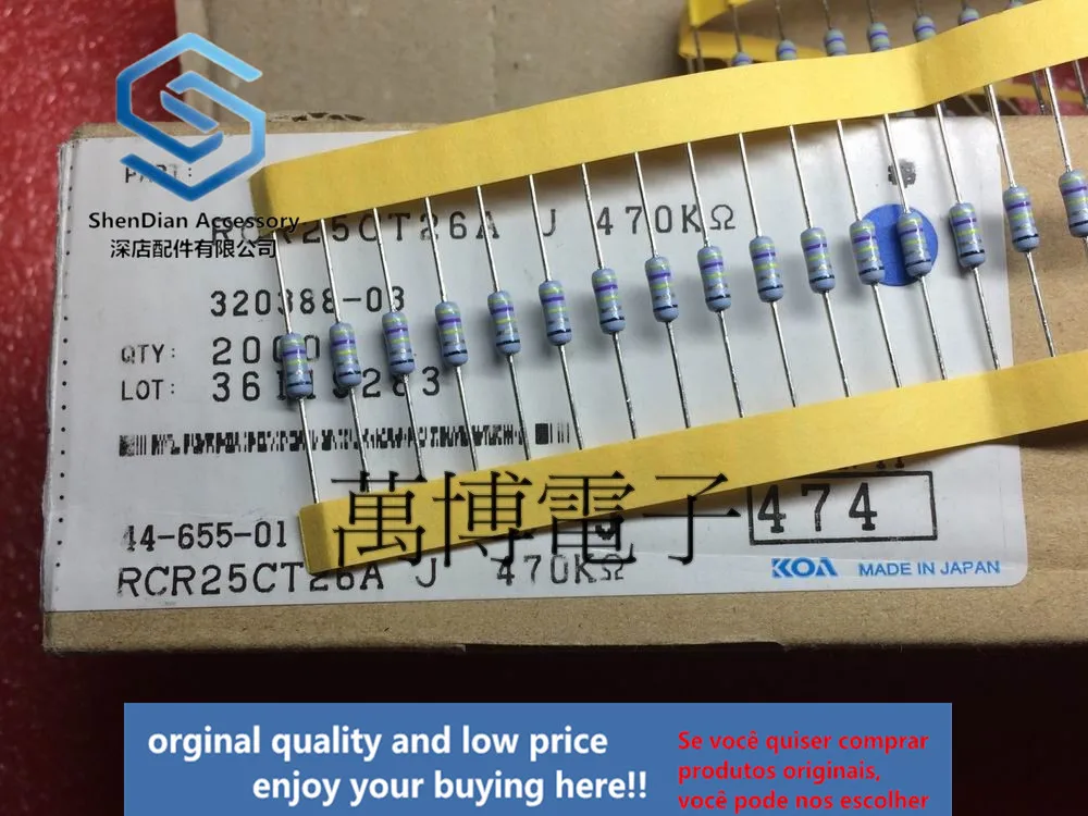 30pcs only orginal new KOA resistance KOA resistance 1/4W 0.25W 470K Europe 470K  can pay