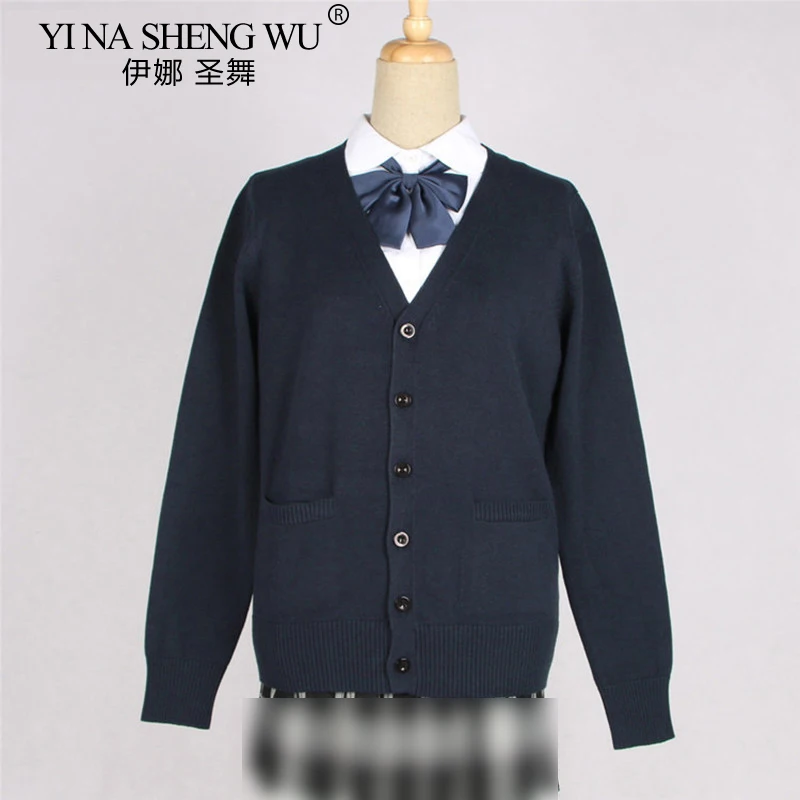 School JK Uniform Sweater Coat Anime Cosplay Costumes Cardigan Outerwear Sweater 16 Colour Long Sleeve Knitting Coat For Girls