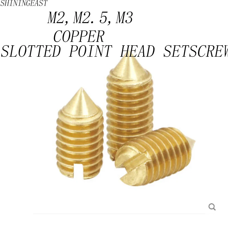 

M2M2.5M3 copper point head slotted set screw none head headless grub screw fasteners hardware903