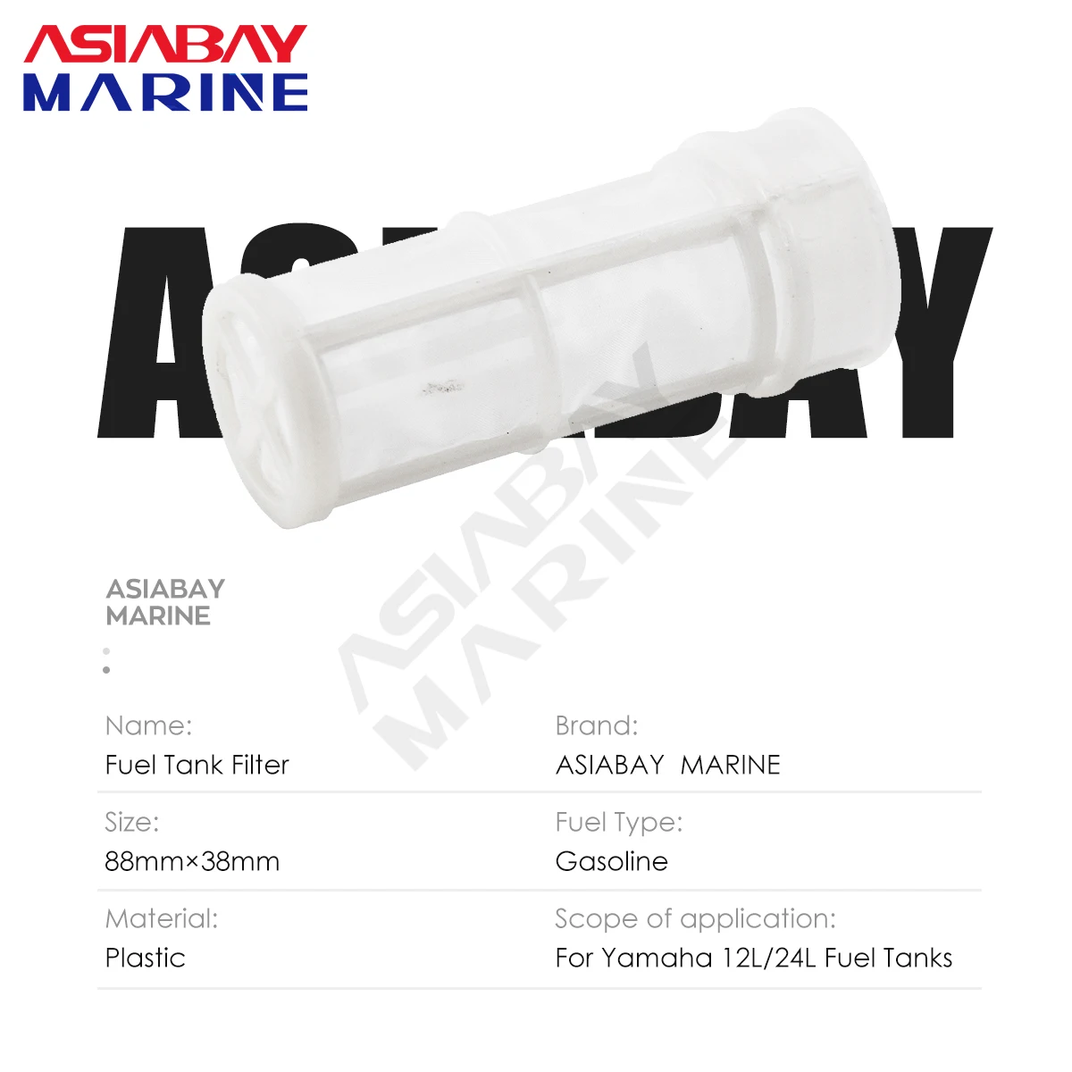 Fuel Tank Filter Outboard Motor External Fuel Yamaha Outboard Motor Engine 12L 24L Fuel Tank Filter Fit Hidea Parsun Aiqidi too