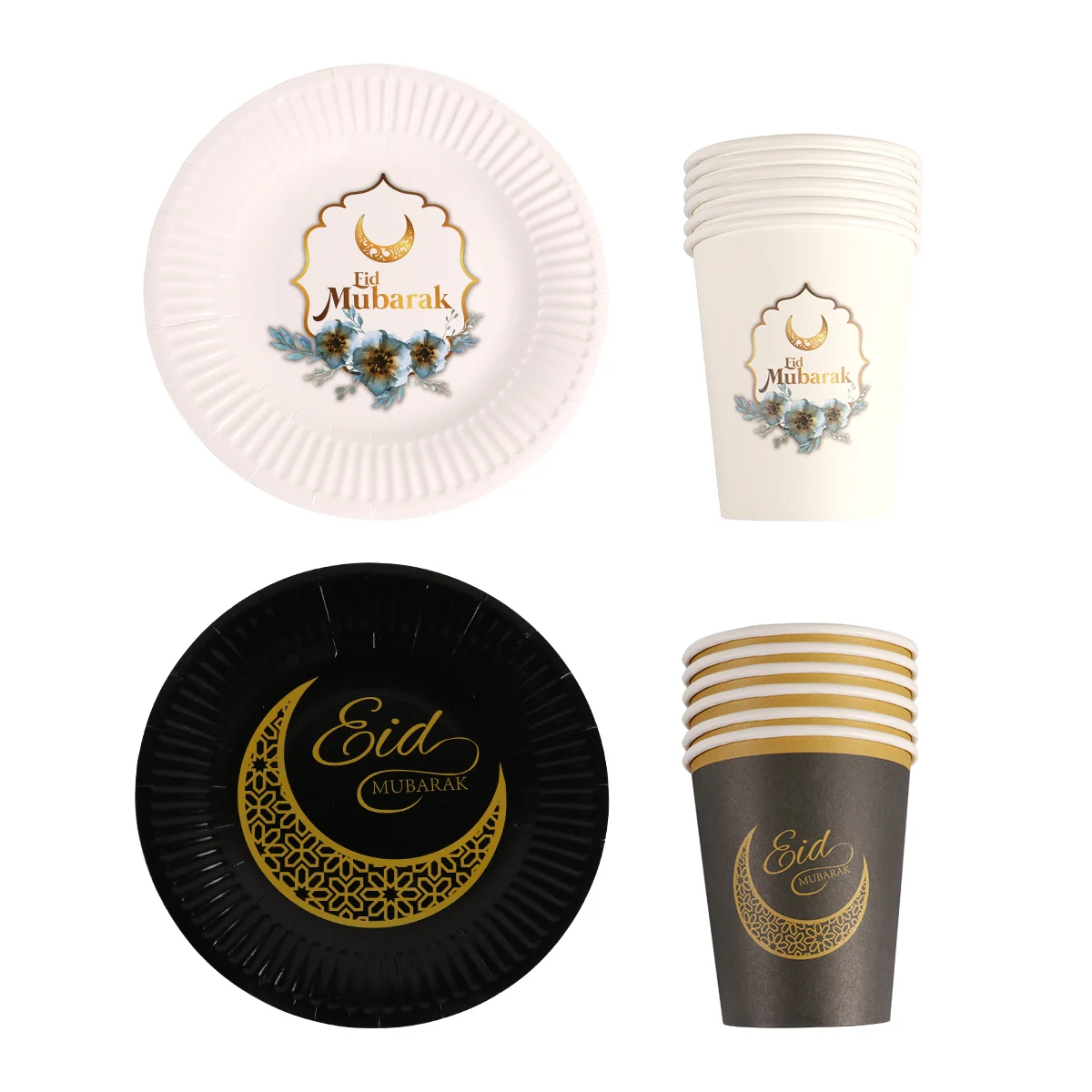 Ramadan Decoration Party Supplies EID Mubarak Paper Plate Cup Banner Balloons For Ramadan Mubarak EID Party Decor Muslim Favor