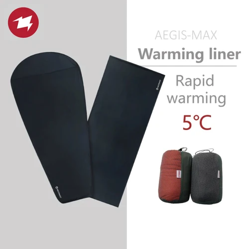 Imagen 2 del producto AEGISMAX Thermolite Saco de dormir Ultraligero Camping Senderismo Verano Saco de dormir térmico al aire libre para hombres y mujeres
