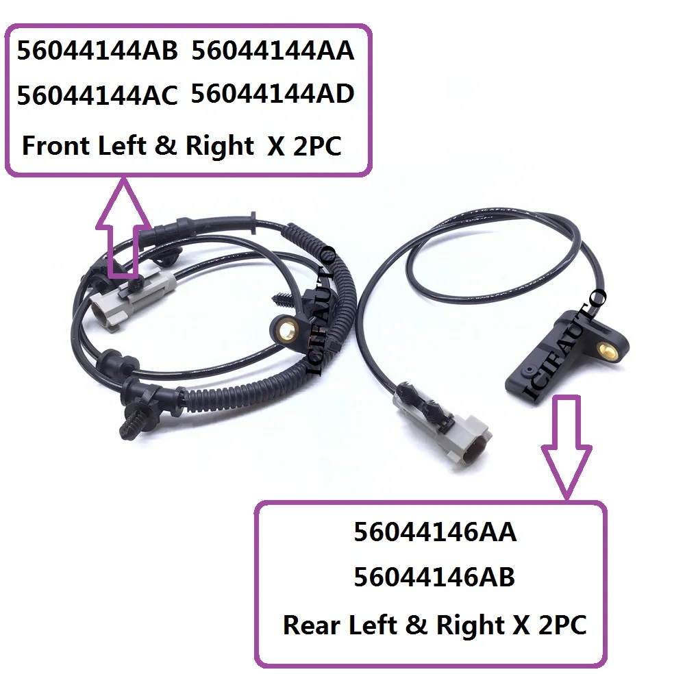 지프 커맨더 그랜드 체로키 닷지 듀랑고용 ABS 휠 속도 센서, 전방 후방 좌우, 56044146AB, 56044144AD, 56044144AB