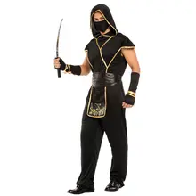 Adult Samurai Ninja Costume #4