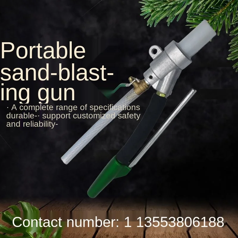 Pneumatic High-speed Sandblasting Gun, Glass Marble Carving Diamond Sand Rust Removal Spray Gun with Switch  Pipe