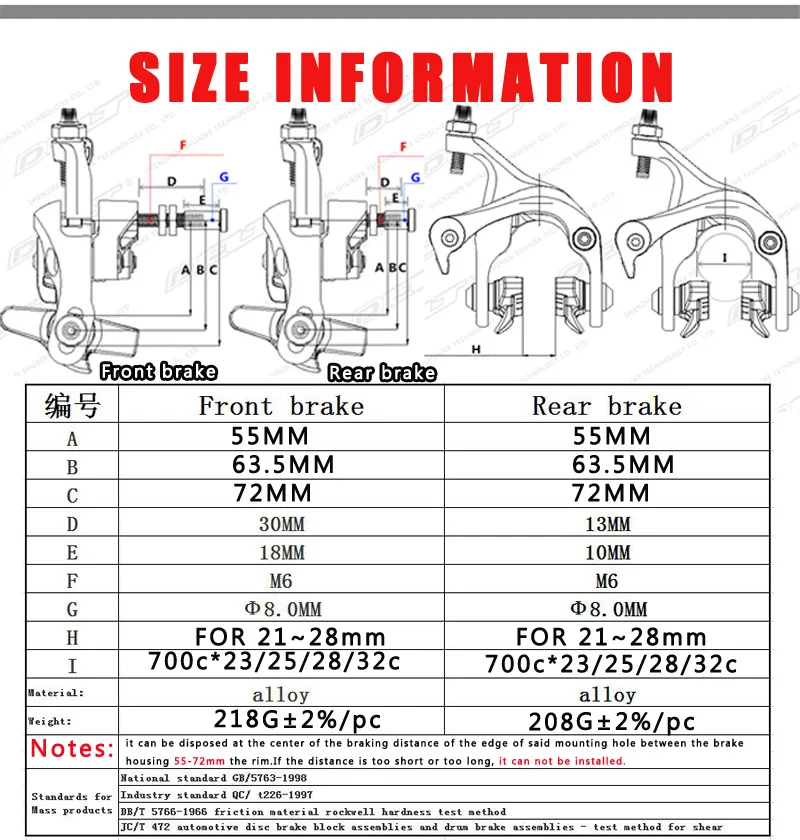 DELT Bicycle Side Pull Brake C Calipers,Rim Brake 55-72MM, For Cruiser Kids Bike City Cycling Brake Road part