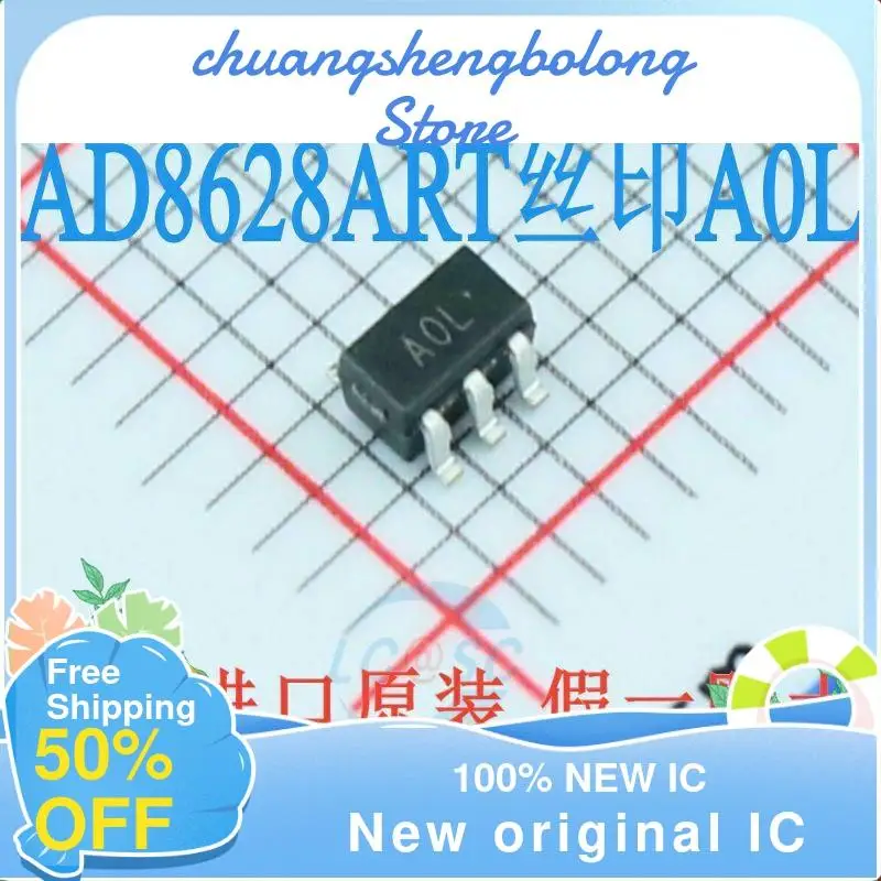 

Новый оригинальный операционный усилитель IC AD8628ARTZ AD8628ARTA0L/AOL, 10 шт.