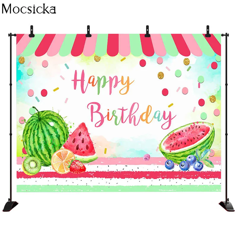 생일 파티 배경 과일 편리한 저장소 사진 배경 장식 어린이 생일 사진 스튜디오