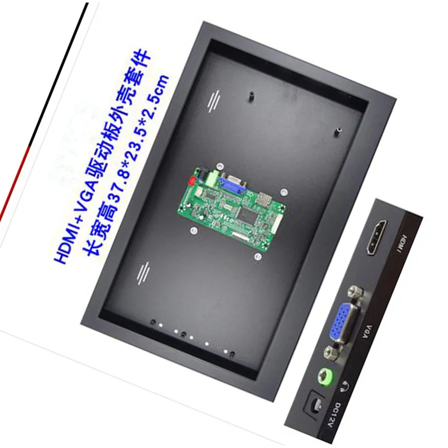 Placa de controlador para LP156WH2 LED LCD 1366X768, carcasa de aleación de Metal, carcasa trasera, VGA, HDMI, kit compatible