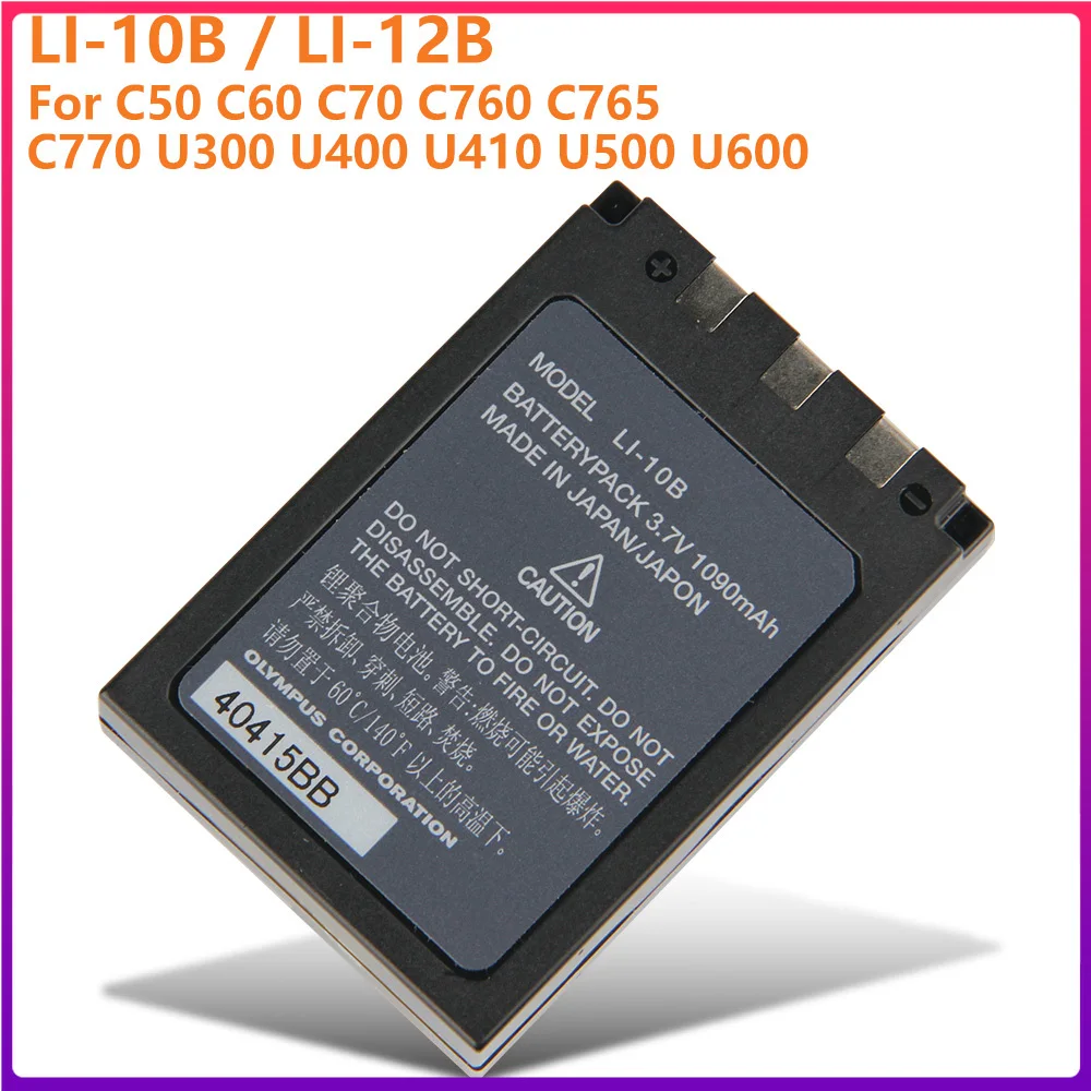 

Original Battery LI-10B LI-12B For Olympus C50 C60 C70 U400 U410 C760 C765 C770 U300 U500 U600 Authentic 1090mAh