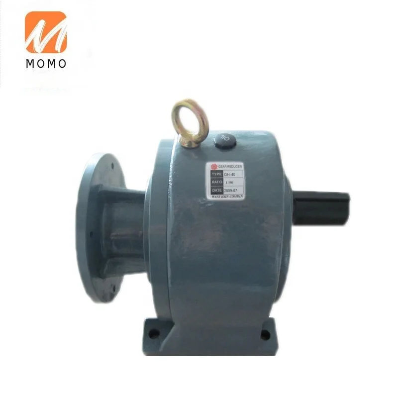 

Horizontal worm gear motors for industrial parts