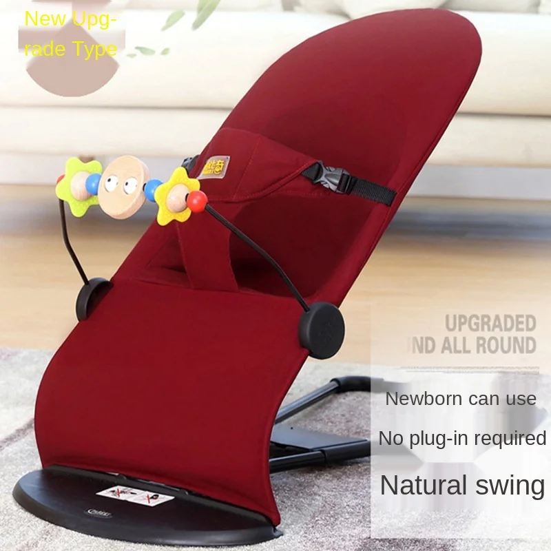 Coax Baby Artifact Baby Rocking Chair Comfort Chair Newborn Baby Recliner with Baby Sleep Artifact Child Cradle Bed ZSP