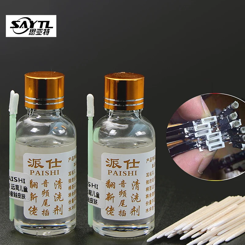 Port ładowania telefonu komórkowego czyszczenie płynnych wacików bawełnianych port Audio detergent do iphone'a ipad Refurbish clean Phone repair tools