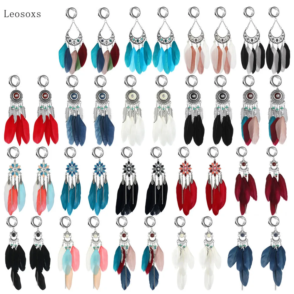 

Leosoxs 2pcs Hot Selling Creative Ethnic Style Feather Tassel Ear Piercing Jewelry