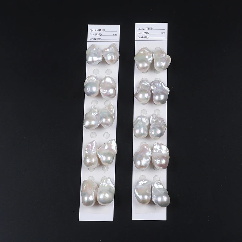 Large size 17-20mm loose white baroque pearl beads in pairs