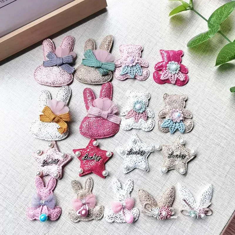 Cartoon Cloth Patches for Clothes,  Bear and Rabbit Padded Patches Sewing Supplies Decoration, 20 PCs/Lot