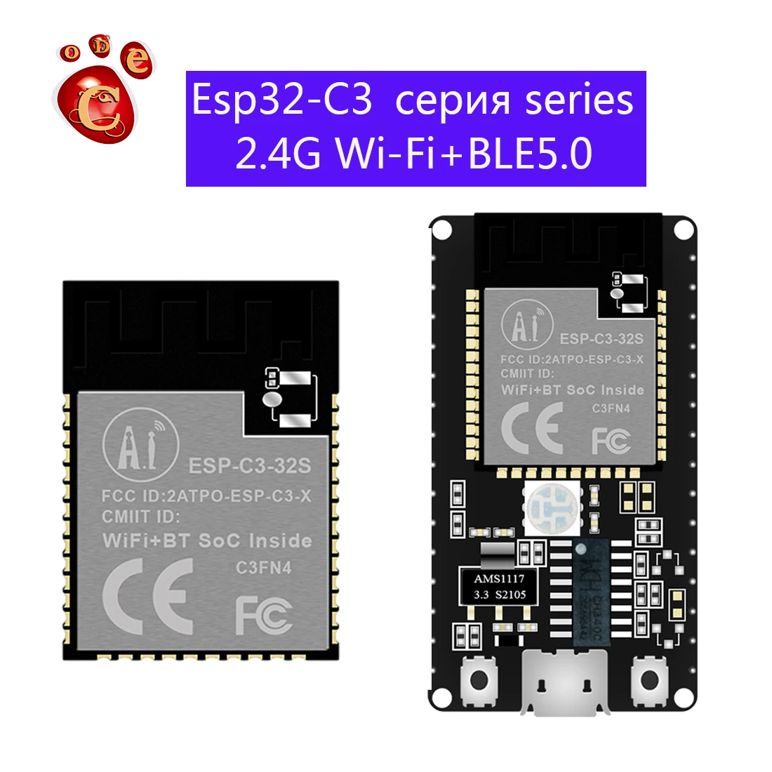 ESP32-C3S ESP32-C3 … - image