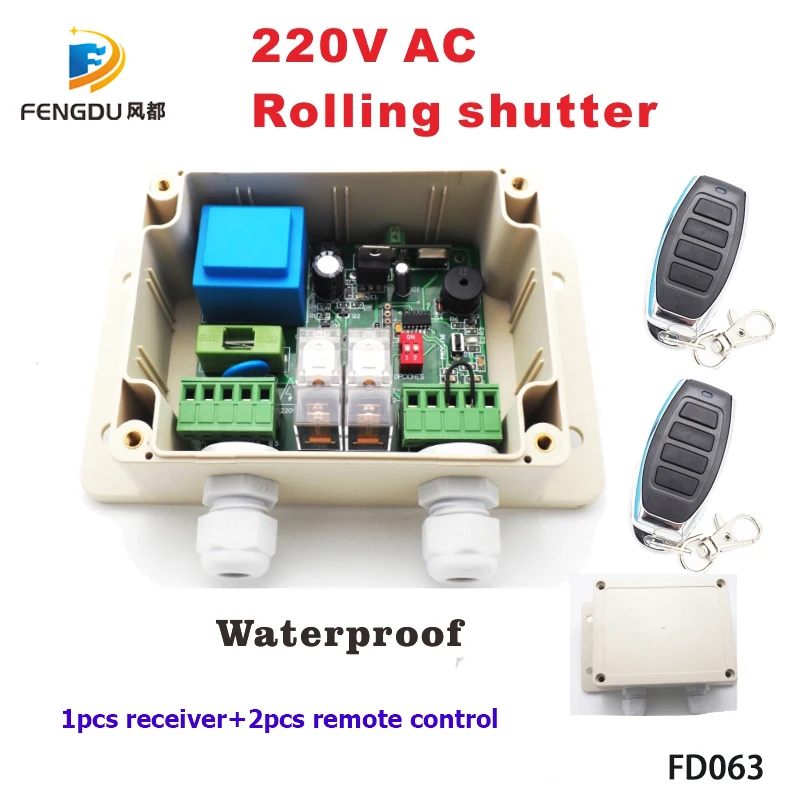 1PCS Receiver +2PCS Remote control 220v roller shutter rf receiver remote control hcs301 rf remote controller