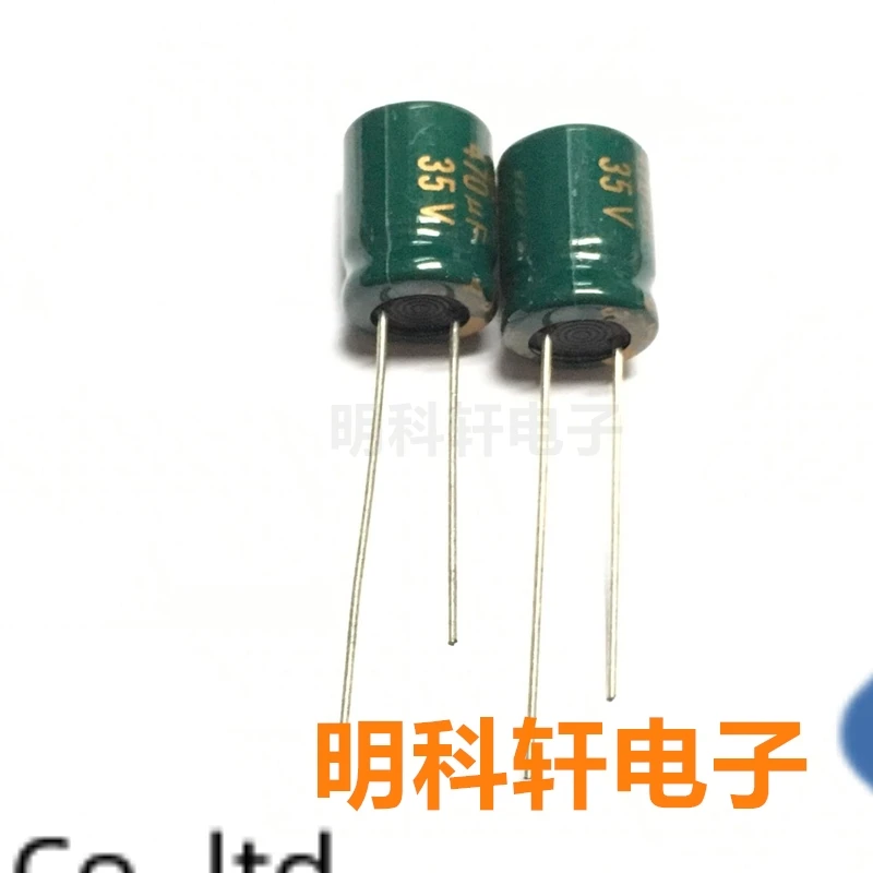 30 PCS 100% new and orginal real stock 35 v into 470 uf electrolytic capacitor size 10 * 13 mm