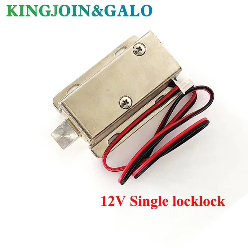 DC12V  Cabinet Door Lock Electric Lock Assembly Solenoid For Door Electronic Controlled System  54*41*24mm