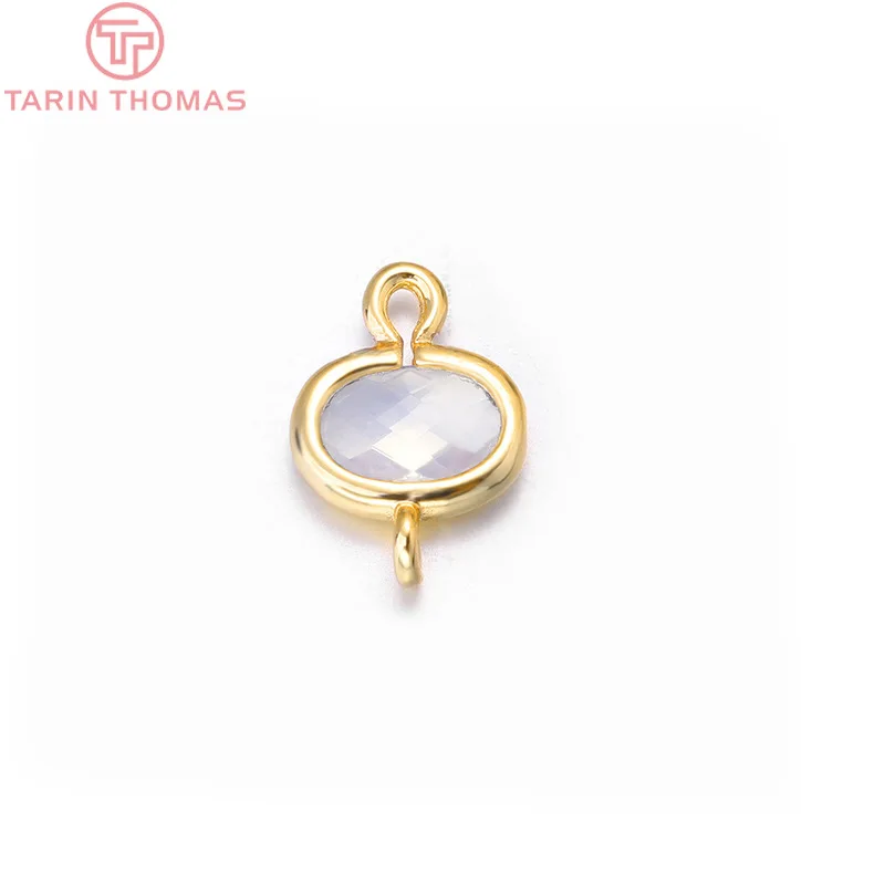 4PCS 9x12MM 24k Champagne Gold Color Plated Brass With Oval Colourful Glass Beads 2 Holes Connect Charms Quality Accessories