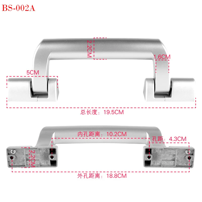 Replacement Aluminum Luggage Suitcases Handles Travel   Metal  For Repair Part