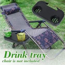 Folding Tray Holder Cup Holder Universal Tea Tray For Deck Chairs For Camping Outdoor Beach Garden Chair Side Tray Holder