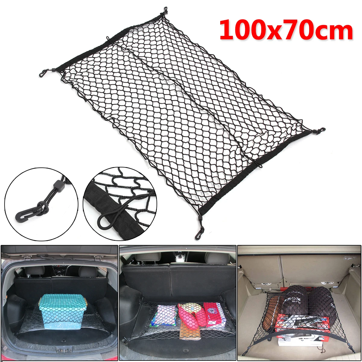 Car Mesh Elastic Nylon Rear Back Cargo Trunk Storage Organizer Luggage Net Holder Accessory 100*70cm