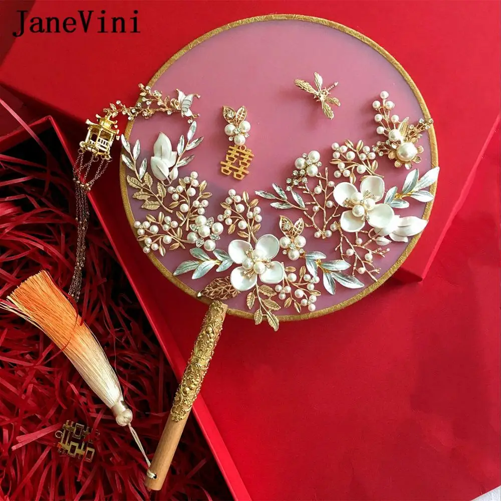 

JaneVini новейшие дизайнерские свадебные букеты ручной работы веерного типа золотые кисточки цветы ручной работы китайский металлический круглый веер свадебные аксессуары