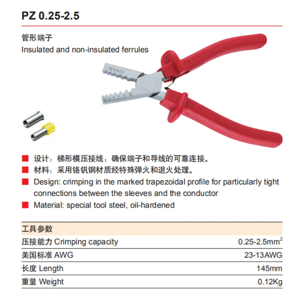 PZ0.25-2.5 PZ1.5-6 PZ0.5-16 PZ10-35 GERMANY STYLE CRIMPING PILER FOR terminal 1.5-6mm2 CRIMPING PLIERS crimping tools HS-202B