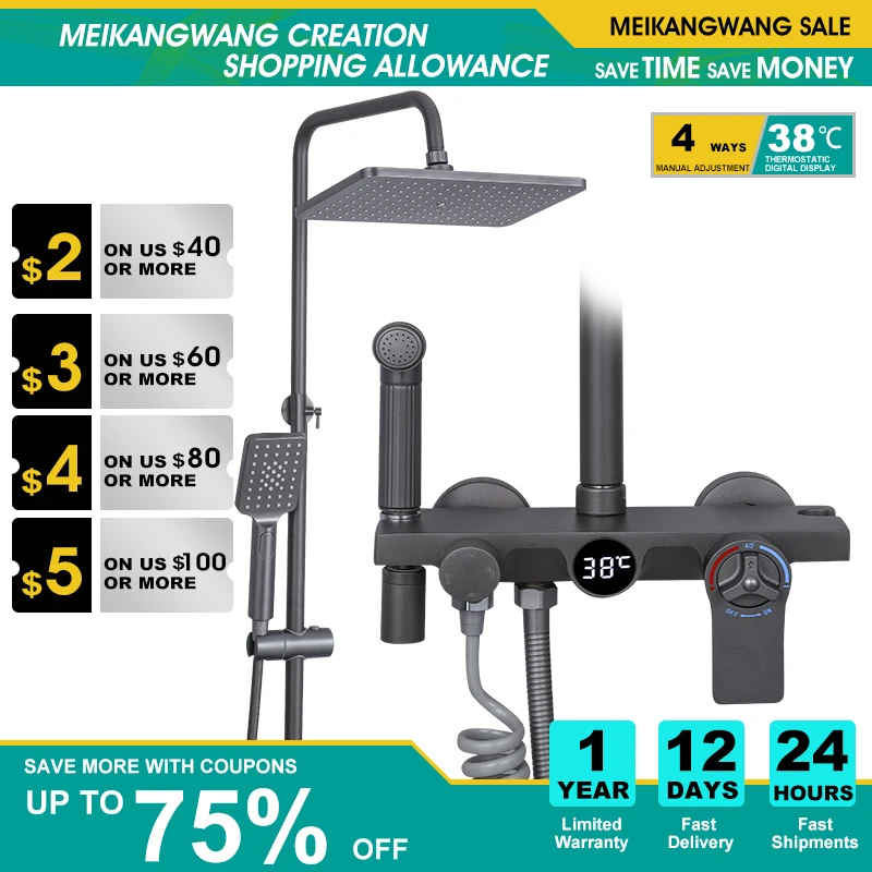 

Gun Gray Bathroom System Digital Display Thermostatic Shower Faucet Set Rainfall Mixer Tap with Starry Sky Hand and Top Spray