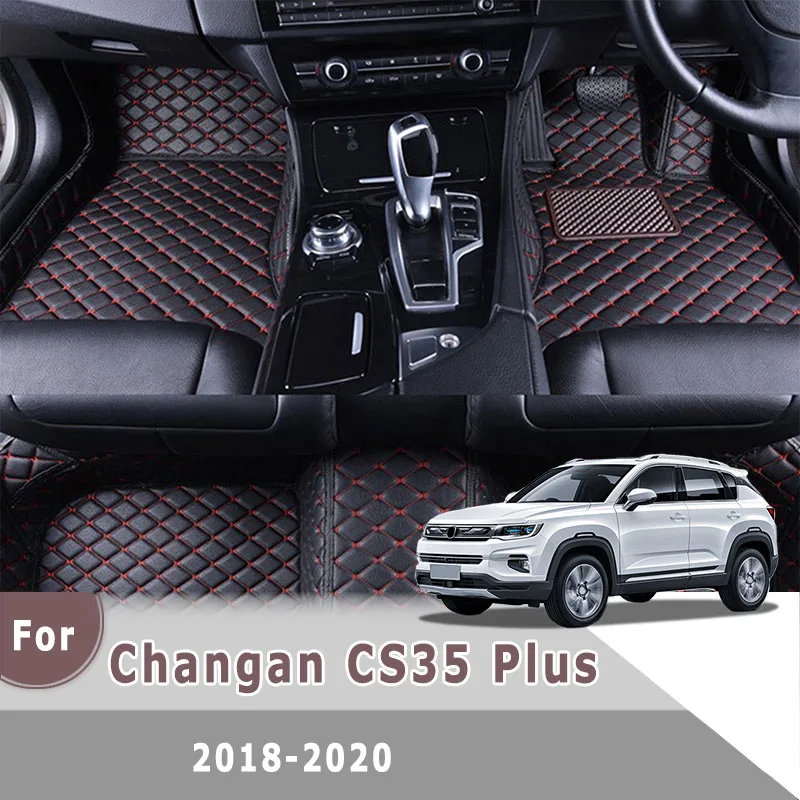 RHD Custom Carpets For Changan CS35 Plus 2020 2019 2018 Car Floor Mats Auto Interior Accessories Pads Heel Foot Mat Pedal Rugs