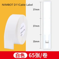 NIIMBOT-máquina de etiquetas de Cable D11/D61, interruptor de seguridad, autoadhesivo térmico, de red interior, a la moda, el mejor descuento