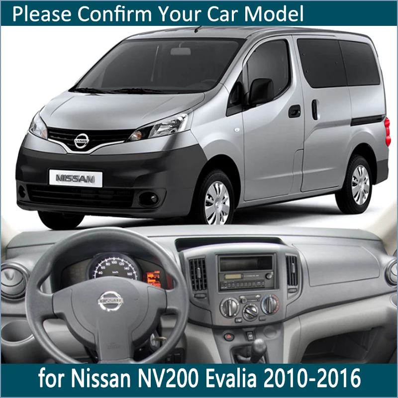 حصيرة لوحة القيادة لسيارة نيسان وشيفروليه ، ملصق ثلاثي الأبعاد جديد تمامًا 2010-2016 21015 ، غطاء لوحة القيادة ، لوحة مظلة داخلية ، ملحقات السيارة #2