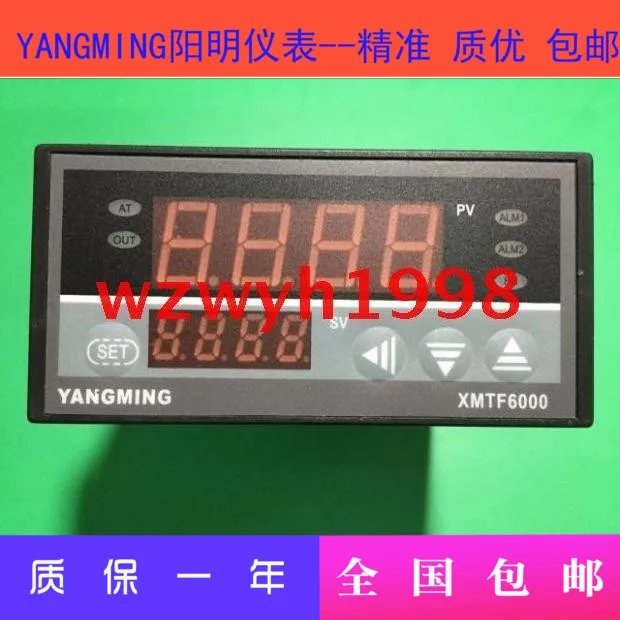 YANGMING XMTF6000 smart meter XMTF-6331 temperature controller XMTF-6332