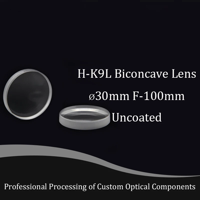 二重凹型レンズH-K9L,直径30mm,焦点距離-100mm,bk7光学ガラスレンズ,実験のカスタマイズ
